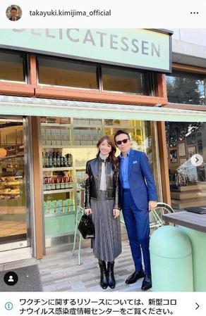 　君島誉幸氏のインスタグラム＠ｔａｋａｙｕｋｉ．ｋｉｍｉｊｉｍａ＿ｏｆｆｉｃｉａｌから