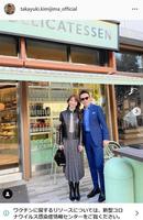 　君島誉幸氏のインスタグラム＠ｔａｋａｙｕｋｉ．ｋｉｍｉｊｉｍａ＿ｏｆｆｉｃｉａｌから