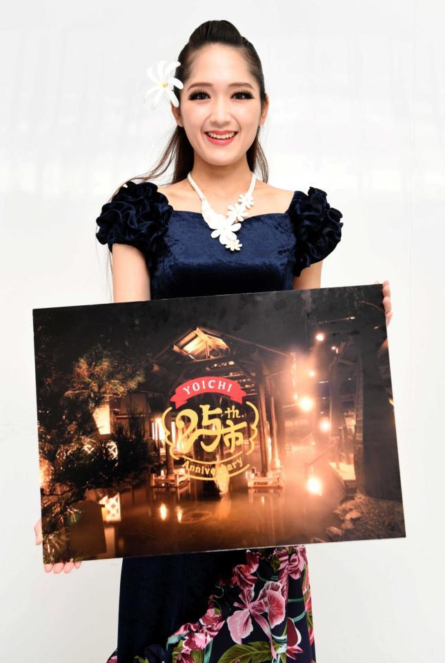 　「スパリゾートハワイアンズ」をＰＲするフラガール・マーラエ穂里さん