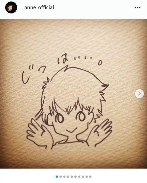 　杏のインスタグラム＠＿ａｎｎｅ＿ｏｆｆｉｃｉａｌから