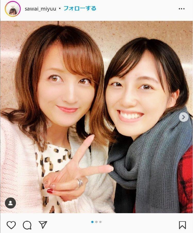 　沢井美優の２０１９年１０月２９日のインスタグラム＠ｓａｗａｉ＿ｍｉｙｕｕより