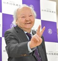 　大山康晴十五世名人に続き将棋界２人目の文化功労者となった加藤一二三九段＝東京・千駄ヶ谷の将棋会館（撮影・伊藤笙子）