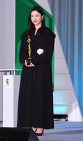　主演女優賞を受賞した吉高由里子（撮影・棚橋慶太）