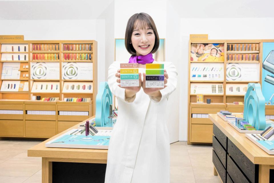 　「ＳＥＮＴＩＡ（センティア）」の新製品６銘柄を発売