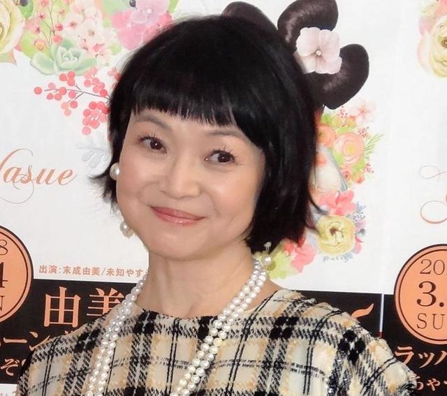 出禁かと思った 未知やすえ ラヴィット ２度目の登場 田村アナにもブチ切れ 芸能 デイリースポーツ Online