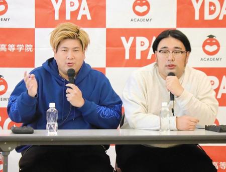 　特別授業を行うビスケットブラザーズのきん（左）と原田泰雅