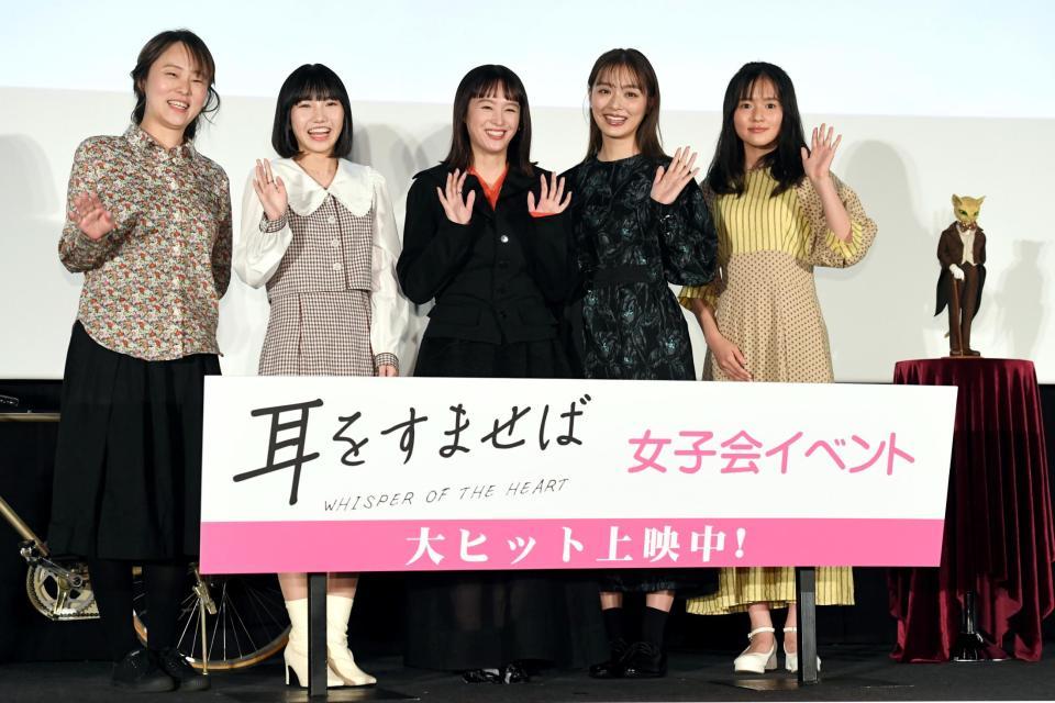 　女子会イベントで盛り上がった（左から）西麻美プロデューサー、安原流那、清野菜名、内田理央、住友沙来（撮影・佐藤厚）