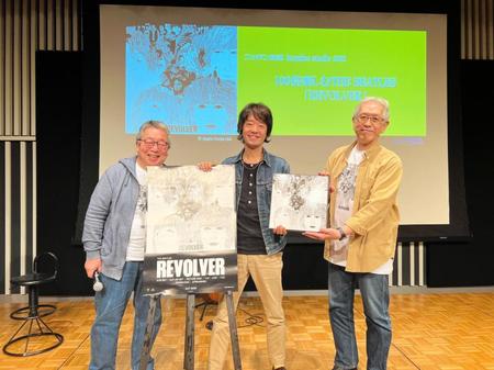 　「１００倍楽しむＴＨＥ　ＢＥＡＴＬＥＳ　ＲＥＶＯＬＶＥＲ」に参加した（左から）くり万太郎、和田唱、萩原健太氏