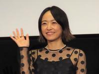 井上真央 思い出お菓子は「売店のキャンディー、キャラメル