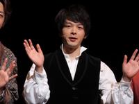 　公開稽古＆取材会に出席した中村倫也＝東京芸術劇場