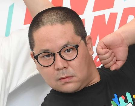 　ネルソンズ・和田まんじゅう