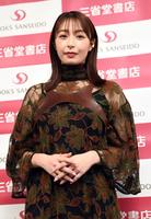 　フォトエッセイを発売した宇垣美里（撮影・佐藤厚）