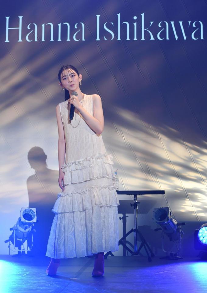 　デビュー記念ライブを行った石川花（撮影・佐々木彰尚）