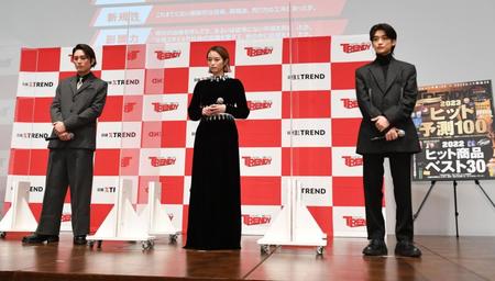 　イベントに登場した（左から）間宮祥太朗、清野菜名、高橋文哉（撮影・開出牧）