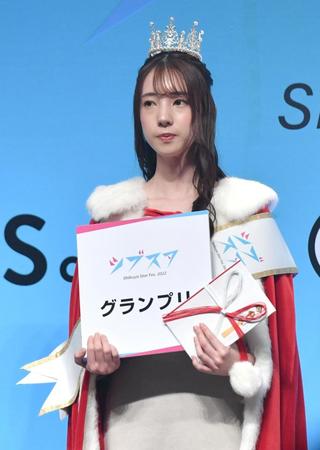 　「シブスタ２０２２」グランプリに輝いた新羅美玲さん（撮影・佐々木彰尚）