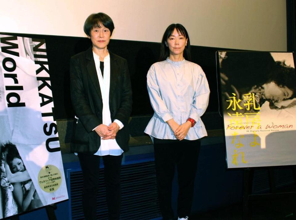 　トークイベントを行った（左から）冨田美香氏、大九明子監督