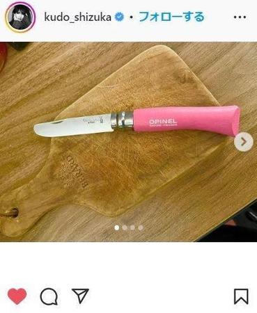 　工藤静香のインスタグラム＠ｋｕｄｏ＿ｓｈｉｚｕｋａより