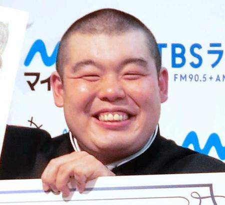 　金の国・渡部おにぎり