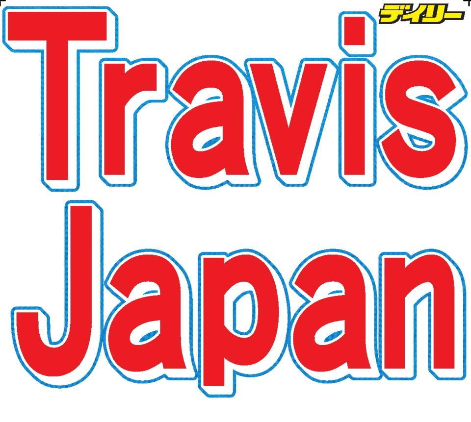 　Ｔｒａｖｉｓ　Ｊａｐａｎ