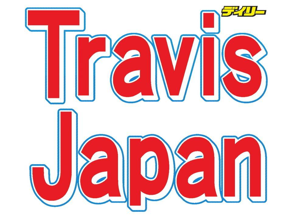 　Ｔｒａｖｉｓ　Ｊａｐａｎ