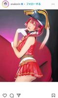 　えなこのインスタグラム＠ｅｎａｋｏｒｉｎより