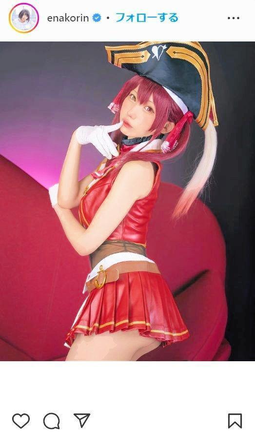 　えなこのインスタグラム＠ｅｎａｋｏｒｉｎより