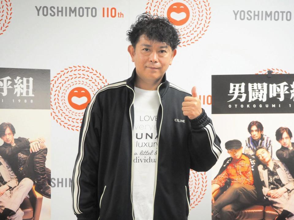 　再結成ライブ「男闘呼組１９８８」追加公演の取材会に出席した男闘呼組・前田耕陽