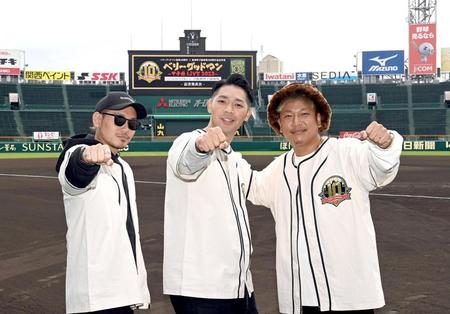 　甲子園球場でのライブの開催が決定し、気合が入るベリーグッドマン（左から）ＨｉＤＥＸ、Ｒｏｖｅｒ、ＭＯＣＡ（撮影・山口登）