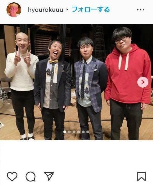 　ひょうろくのインスタグラム＠ｈｙｏｕｒｏｋｕｕｕ