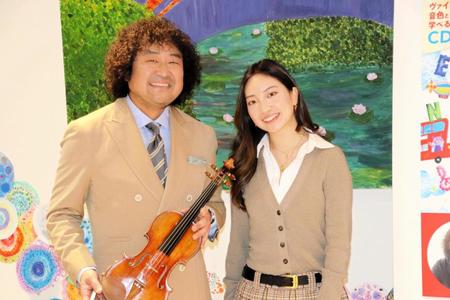 　イベントで初共演した葉加瀬太郎と娘の向日葵さん