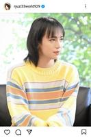 ｒｙｕｃｈｅｌｌのインスタグラム＠ｒｙｕｚｉ３３ｗｏｒｌｄ９２９より