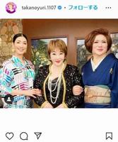 　たかの友梨氏のインスタグラム＠ｔａｋａｎｏｙｕｒｉ．１１０７より