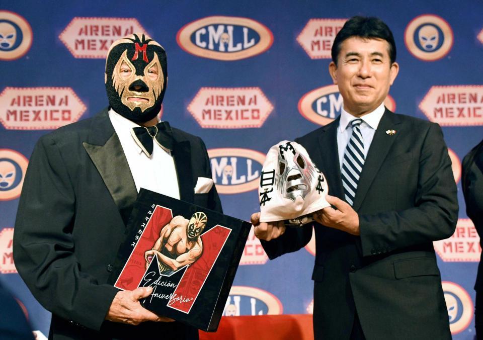 ミルマスカラス フィギュア 仮面貴族 千の顔を持つ男 ルチャリブレ メキシコタイガーマスク