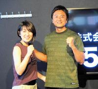　イベントに登場した原田龍二（右）と愛