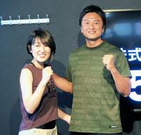 　フィットネスイベントに登場した原田龍二（右）と愛