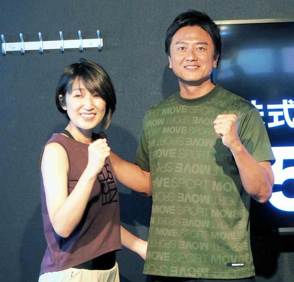 　フィットネスイベントに登場した原田龍二（右）と愛