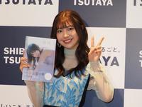 　１ｓｔ写真集「素顔」の発売記念イベントに登場した「わーすた」の小玉梨々華