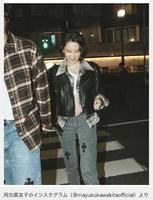 　河北麻友子のインスタグラム（＠ｍａｙｕｋｏｋａｗａｋｉｔａｏｆｆｉｃｉａｌ）から