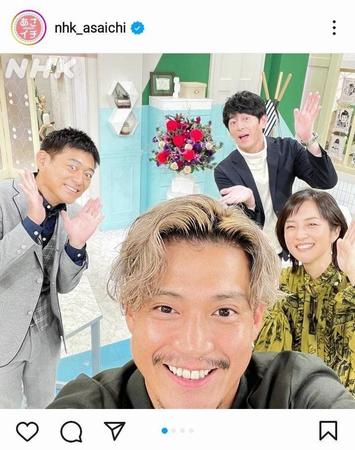 　「あさイチ」のインスタグラム＠ｎｈｋ＿ａｓａｉｃｈｉより