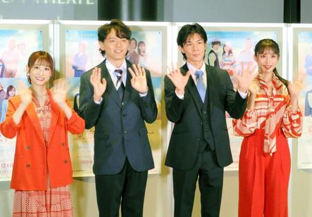 　（左から）唯月ふうか、濱田龍臣、柿澤勇人、笹本玲奈