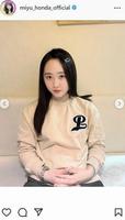 　本田望結のインスタグラム＠ｍｉｙｕ＿ｈｏｎｄａ＿ｏｆｆｉｃｉａｌより
