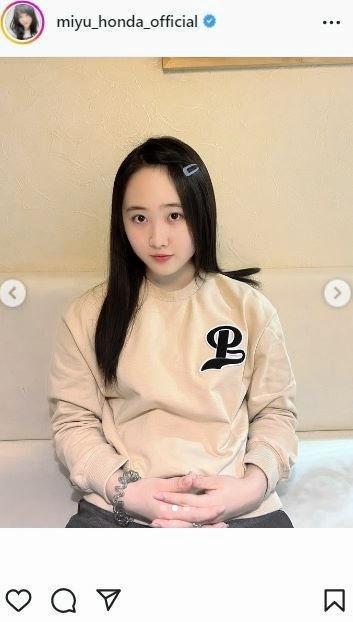 　本田望結のインスタグラム＠ｍｉｙｕ＿ｈｏｎｄａ＿ｏｆｆｉｃｉａｌより