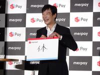 　今年を表す漢字を「体」と答えた堺雅人