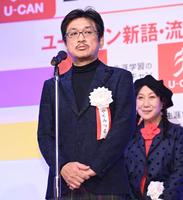 　選考について語るやくみつる（撮影・高石航平）