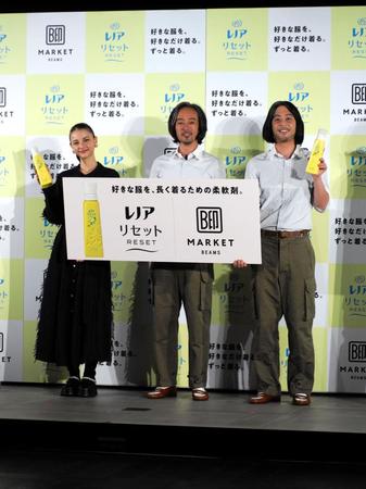 　イベントに登壇した（左から）嵐莉菜、滝藤賢一、ラパルフェ・都留拓也