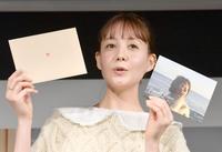 　初めてカレンダーを発売するトリンドル玲奈（撮影・佐々木彰尚）