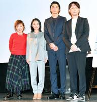 　（左から）浅田美代子、三浦透子、東出昌大、宮川博至監督