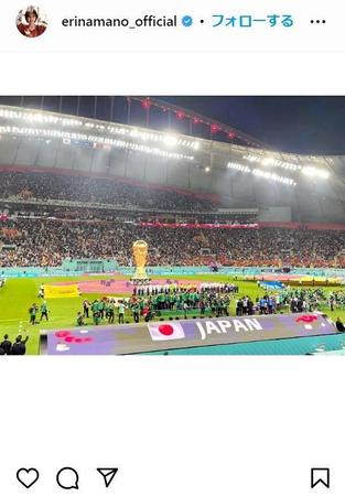 　真野恵里菜のインスタグラム＠ｅｒｉｎａｍａｎｏ＿ｏｆｆｉｃｉａｌより