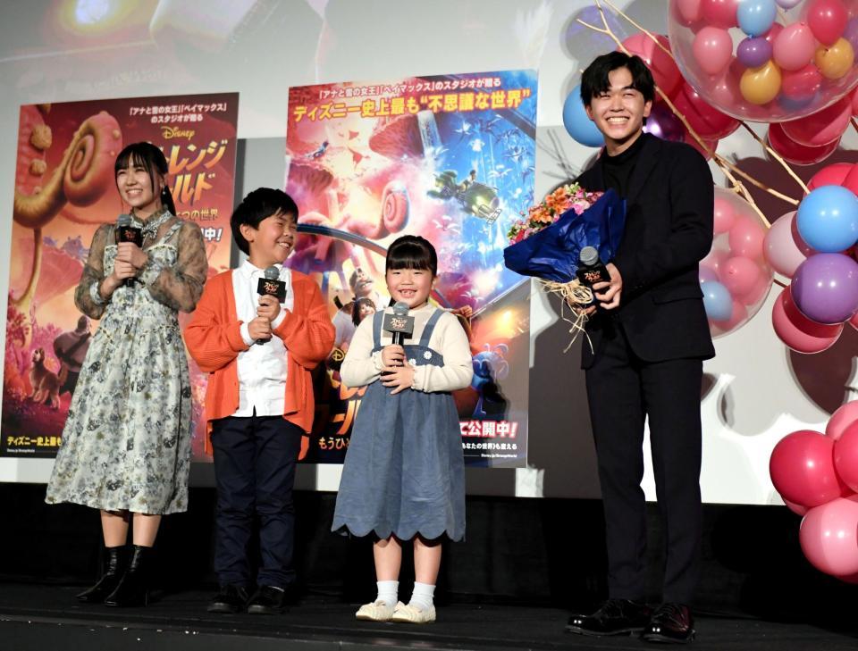 　勢ぞろいした鈴木４兄弟（左から）長女・夢、次男・楽、次女・誉、長男・福（撮影・佐藤厚）