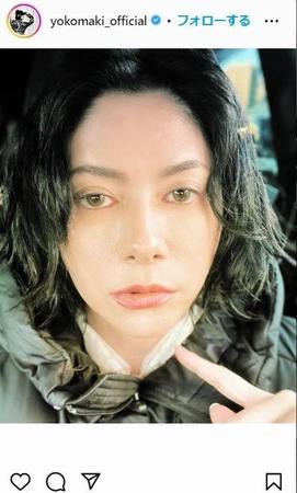 　真木よう子のインスタグラム＠ｙｏｋｏｍａｋｉ＿ｏｆｆｉｃｉａｌより 